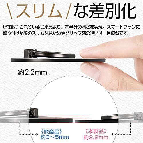 在庫セール】ZX-safering2 見せ ロゴ リング ホールド スマホ