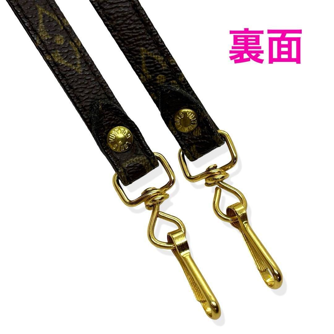 未使用に近い極美品】 正規品 LOUISVUITTON ルイヴィトン