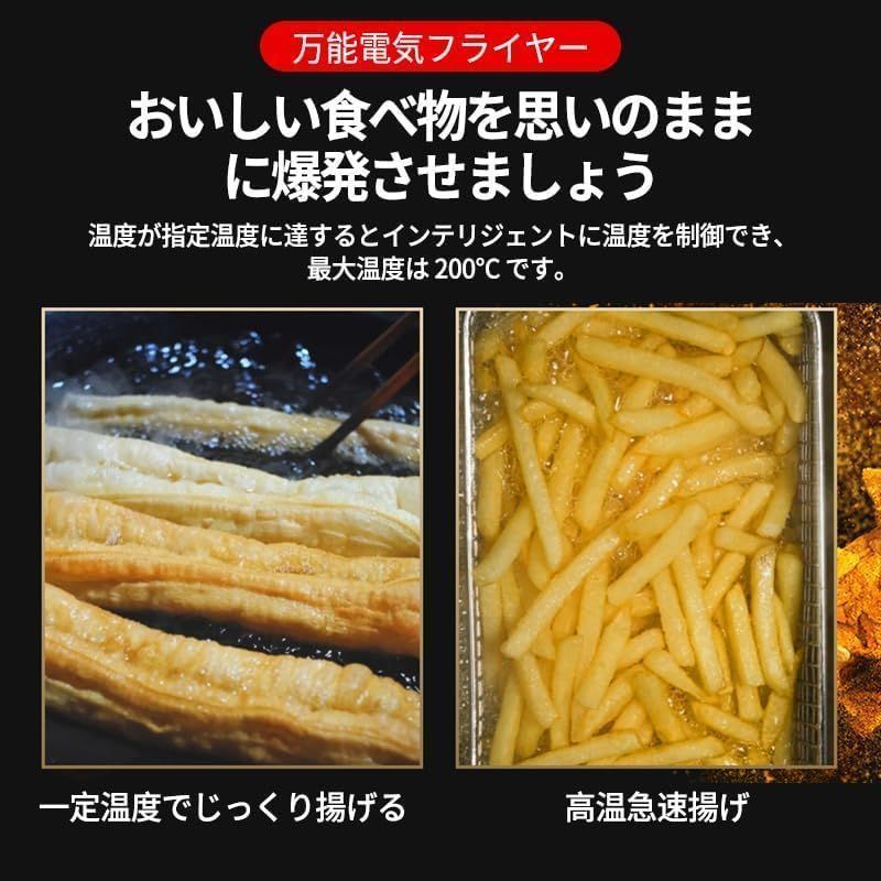 家庭用