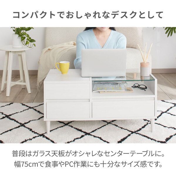 コンパクトドレッサーテーブル ホワイト 組立品 MARWIL-DEMENAGEMENTS_CH