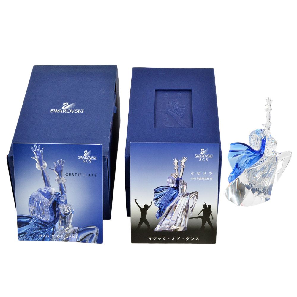 SWAROVSKI - スワロフスキー SWAROVSKI マジックオブダンス イサドラ オブジェ 置物 279648 クリア SCS会員限定【中古】 スワロフスキー SWAROVSKI マジックオブダンス イサドラ
