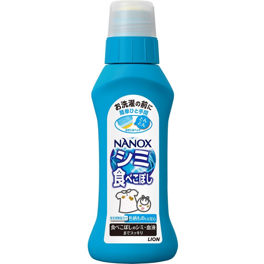 まとめ買い-24点セット トップ ＮＡＮＯＸ ナノックス シミ用 １６０Ｇ ライオン 衣料用洗剤