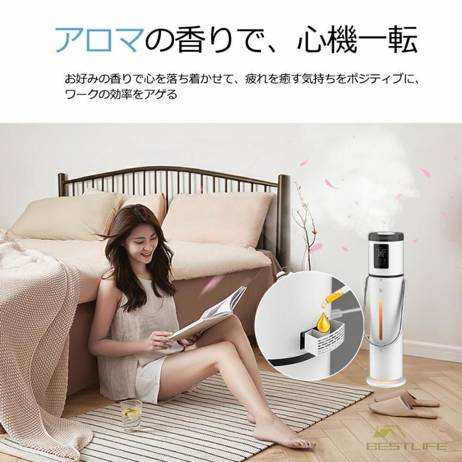 超音波式 UV除菌ライト