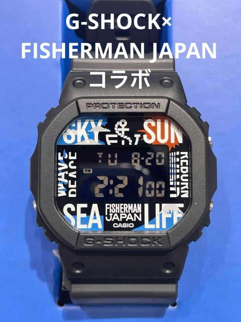 限定/新品】G-SHOCK×FISHERMAN JAPANコラボウォッチ - メルカリ