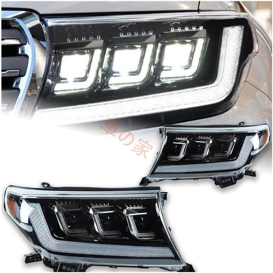 ランドクルーザー