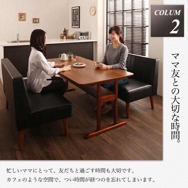 4点セット