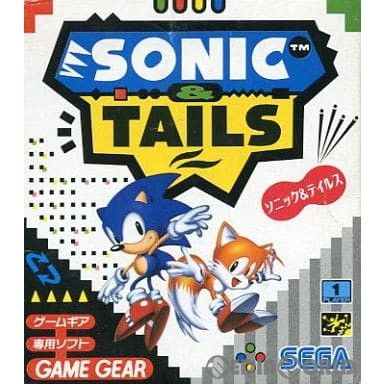 ゲームギアソフトソニック&テイルス(Sonic & Tails) セガ ゲームギアソフトソニック&テイルス(Sonic & Tails) セガ - メルカリ