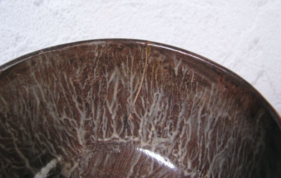 古唐津 木原窯 刷毛目茶碗 幅：10.5cm 桐箱付 江戸初期/25i005 トップ