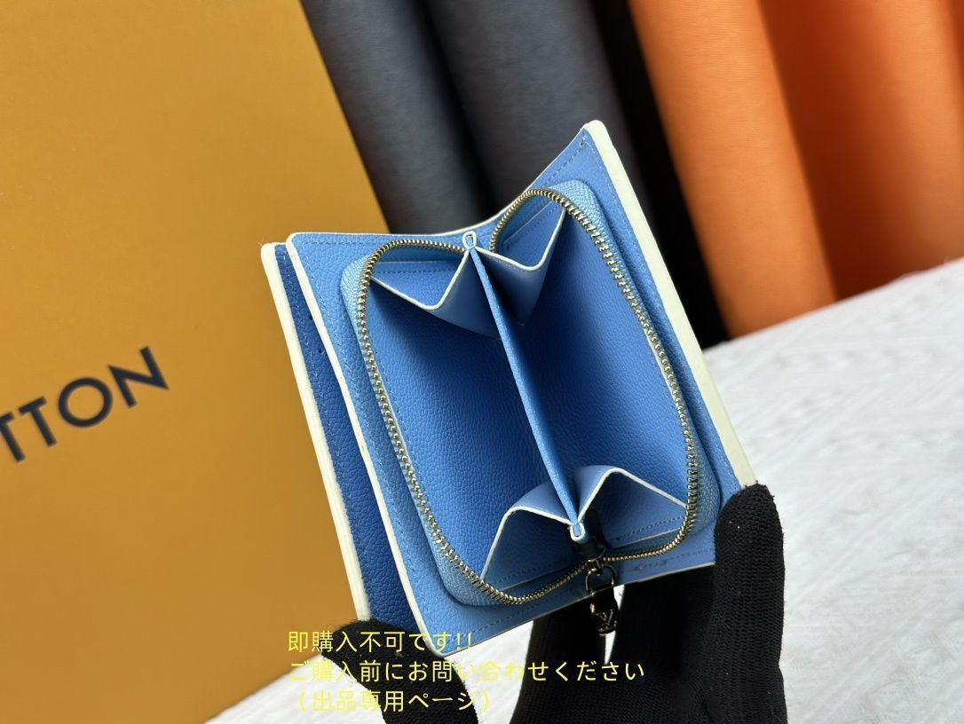 財布極美品希少品限定、新品✨VUITTON 極美品】【希少】 LOUIS VUITTON 折り財布 ルイヴィトン 折り