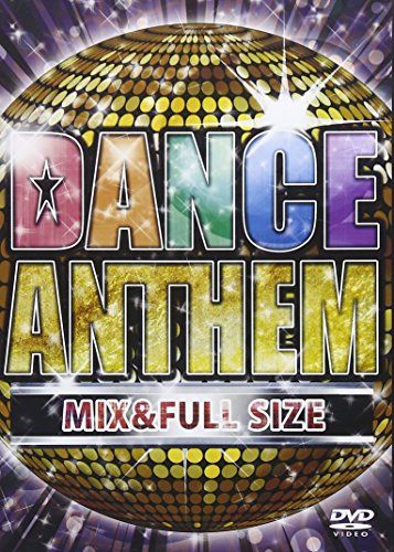 DANCE ANTHEM ～MIX&FULL SIZE～ [DVD] - メルカリ
