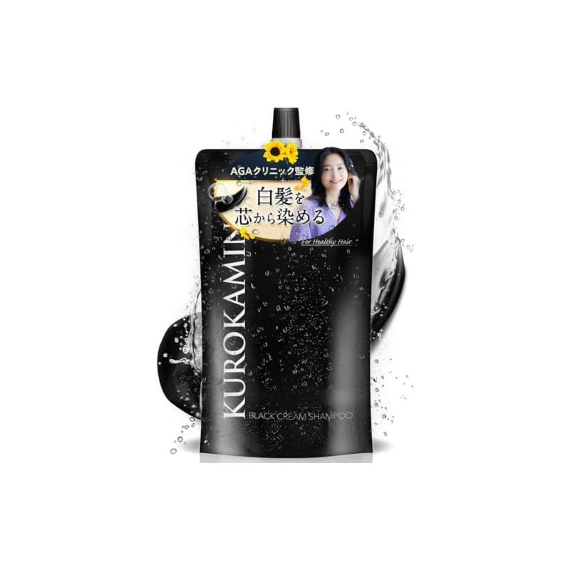 【即日発送・新品】Dr.AGAクリニックのシャンプー&トリートメント 4本セット 即日発送・新品】Dr.AGAクリニックのシャンプー&トリートメント