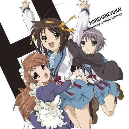 涼宮ハルヒの憂鬱 ハレ晴レユカイ 手ぬぐい 涼宮ハルヒ 涼宮ハルヒの憂鬱 (The Melancholy of Haruhi Suzumiya