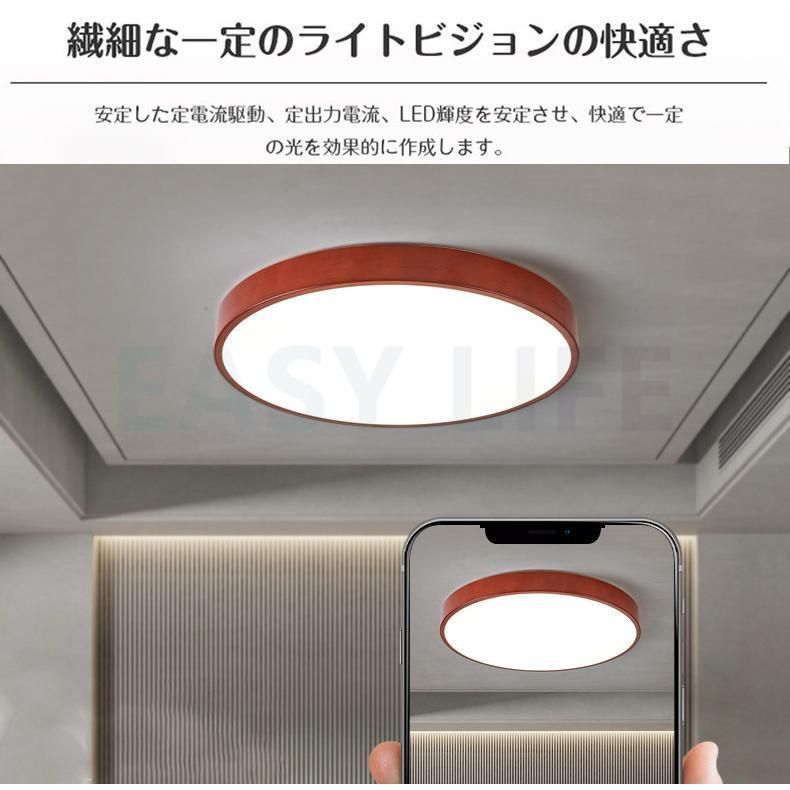 明るい