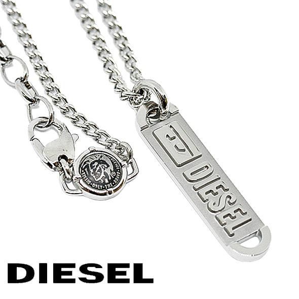 D輔さん用 ZX-DECL-CE-(1)(充電台)｜テルワールド（NTT中古ビジネスフォン
