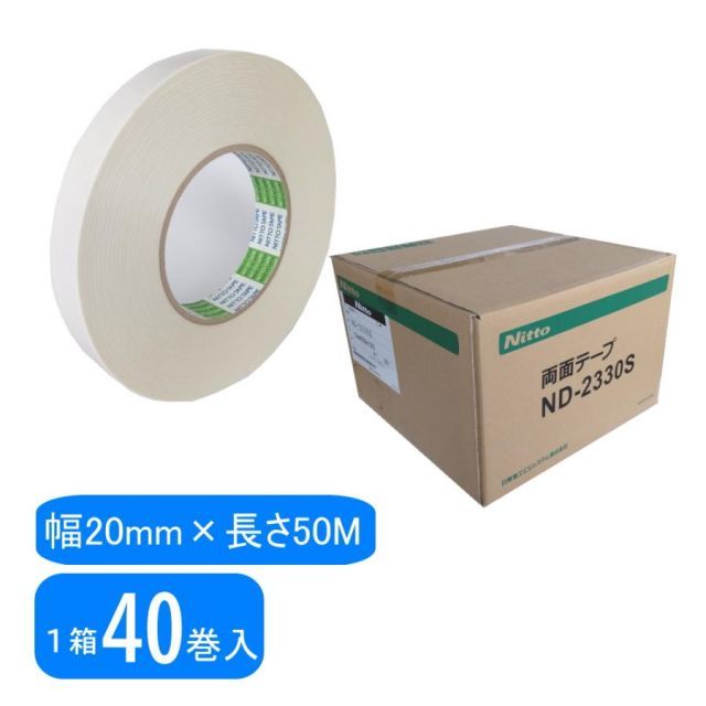 日東電工