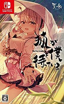 非常に良い】 狐が僕を待っている The Fox Awaits Me - Switch 【公式