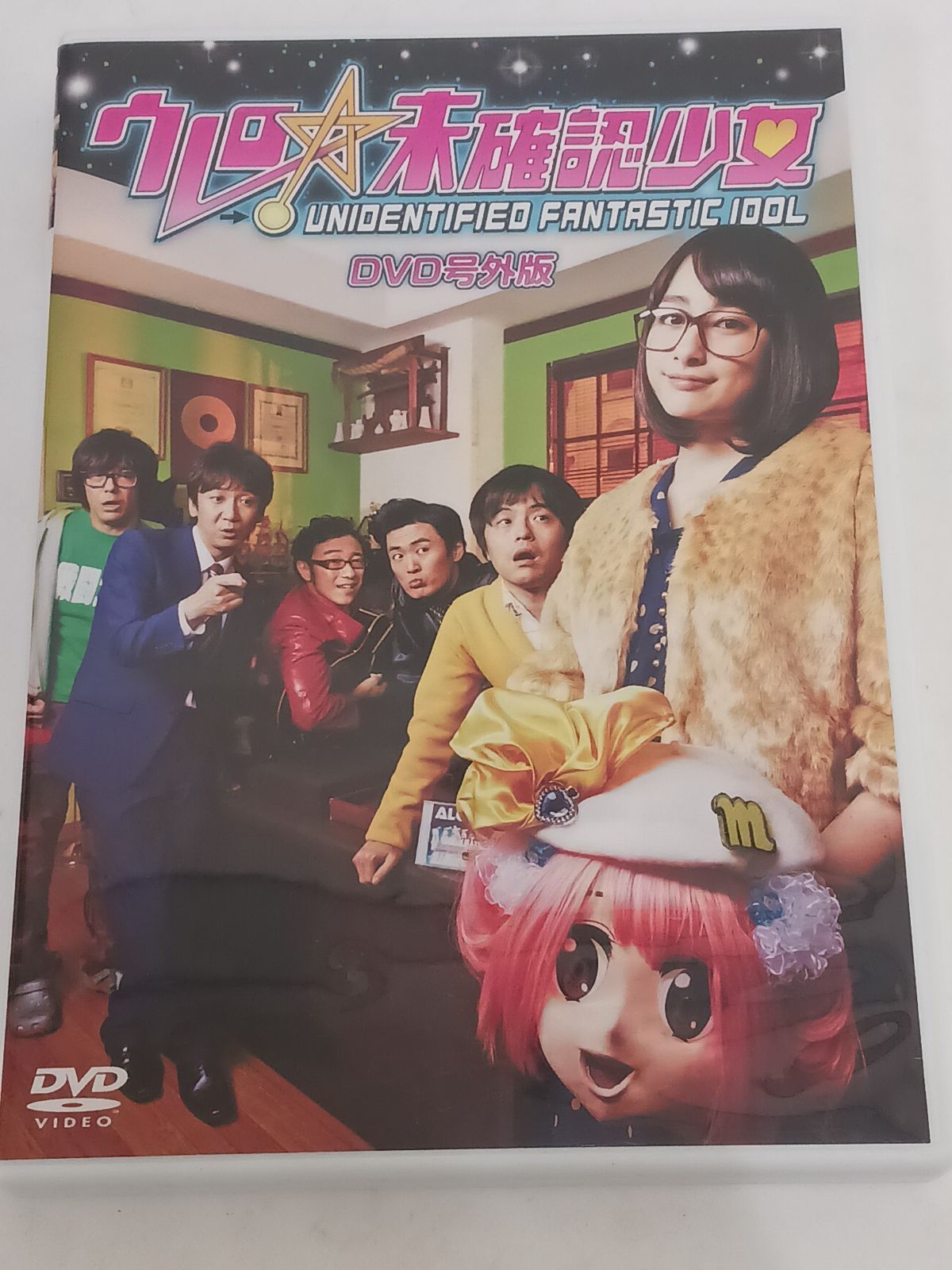 ウレロ未確認少女  DVD Amazon.co.jp: ウレロ☆未確認少女 [レンタル落ち] （全3巻