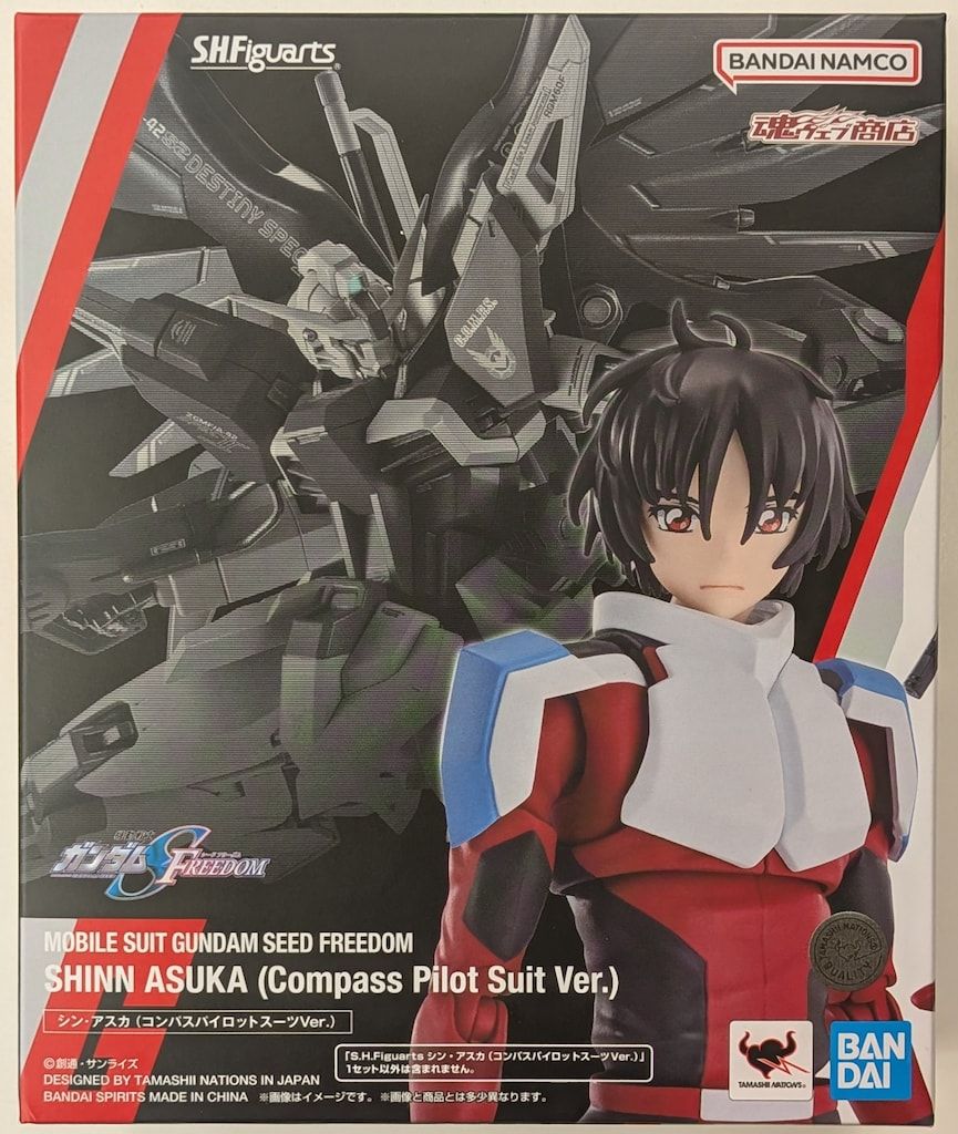 購入 もにまるず 初夢ポニー・たか 干支