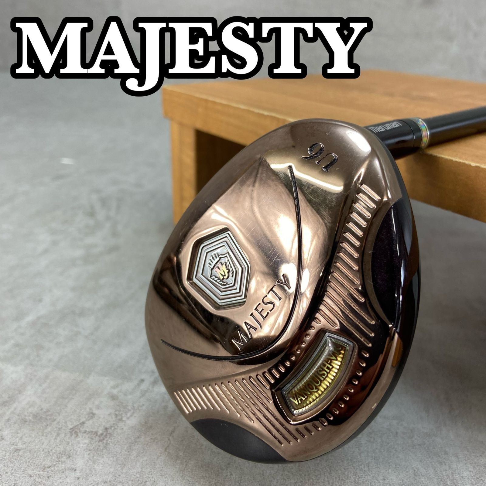 マルマン マジェスティ VANQUISH ドライバー SR MAJESTY
