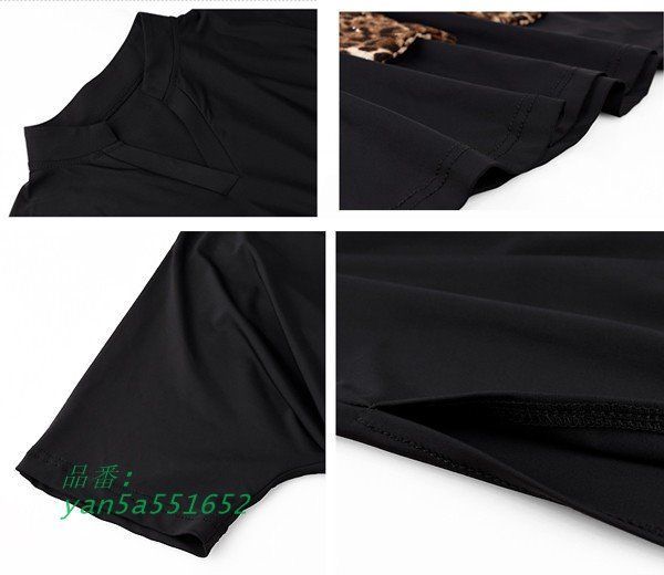 ラテン 社交ダンス衣装