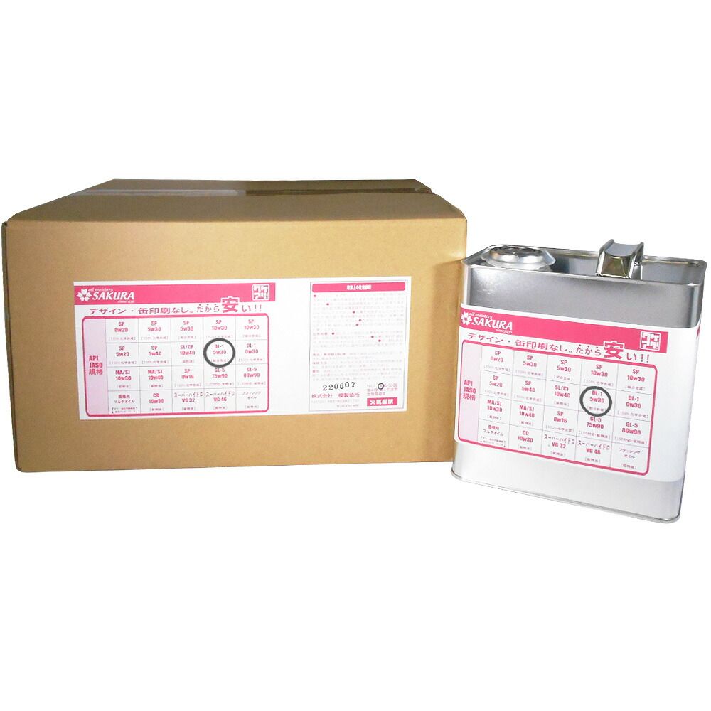 【訳あり オイル缶 3L×6缶セット】 ワケあり ディーゼル エンジンオイル DL-1 5W-30 (部分合成油) 3L×6缶(1ケース) 日本製