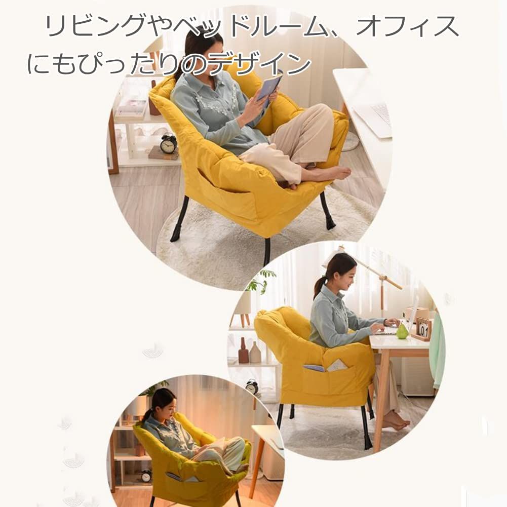 一人用ソファー 一人掛けソファー