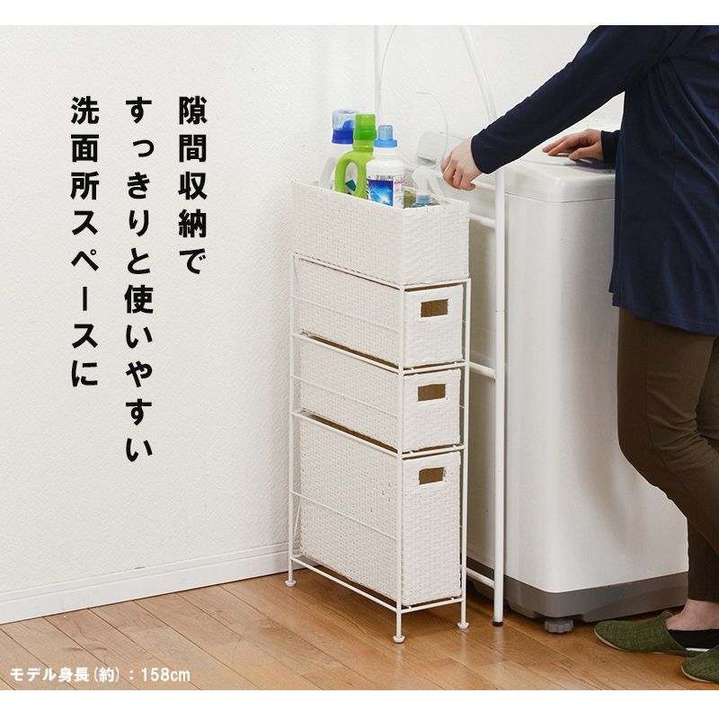 シンプル
