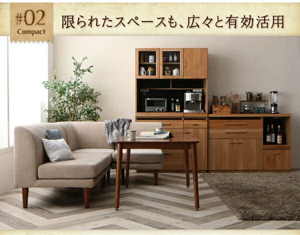 テーブル ソファ