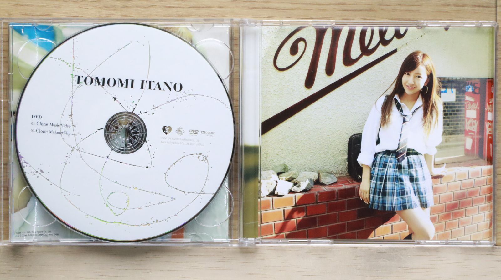 国内盤CD☆板野友美/Tomomi Itano□ 10年後の君へ(Type-B)(DVD付