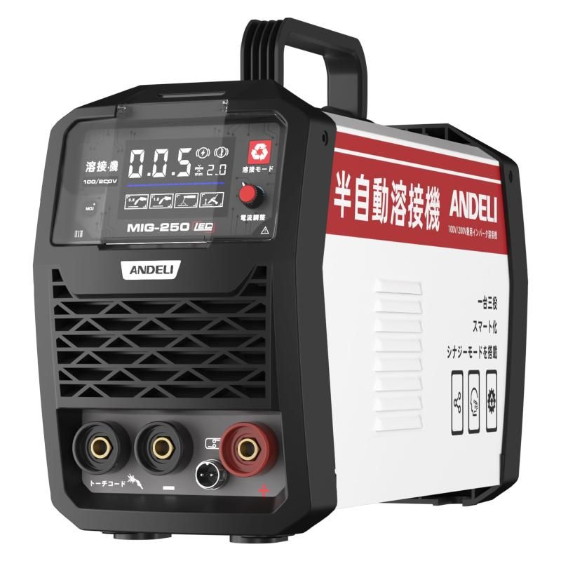 ANDELI 半自動溶接機 120AノンガスMIG/アーク溶接/lift TIG 100V ANDELI 半自動溶接機 120AノンガスMIG/アーク溶接/lift TIG 100V