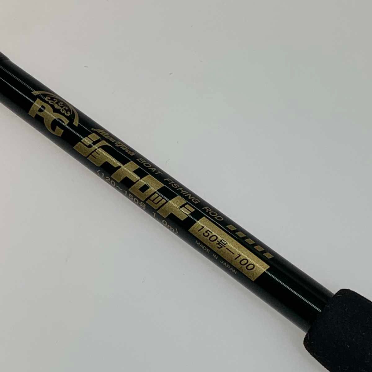 ショートロッド