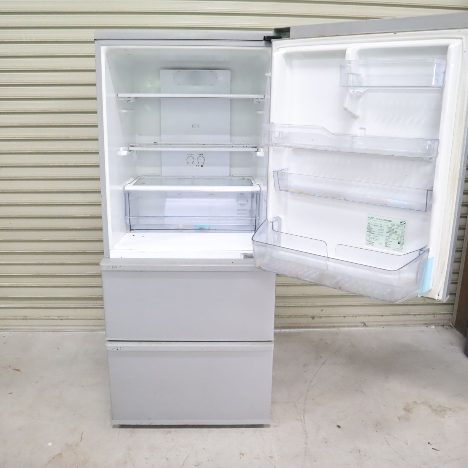 アクアAQUA ノンフロン大型冷蔵庫 AQR-27G2★ アクアAQUA ノンフロン大型冷蔵庫 AQR-27G2☆ AQR-27G2 | アクア株式