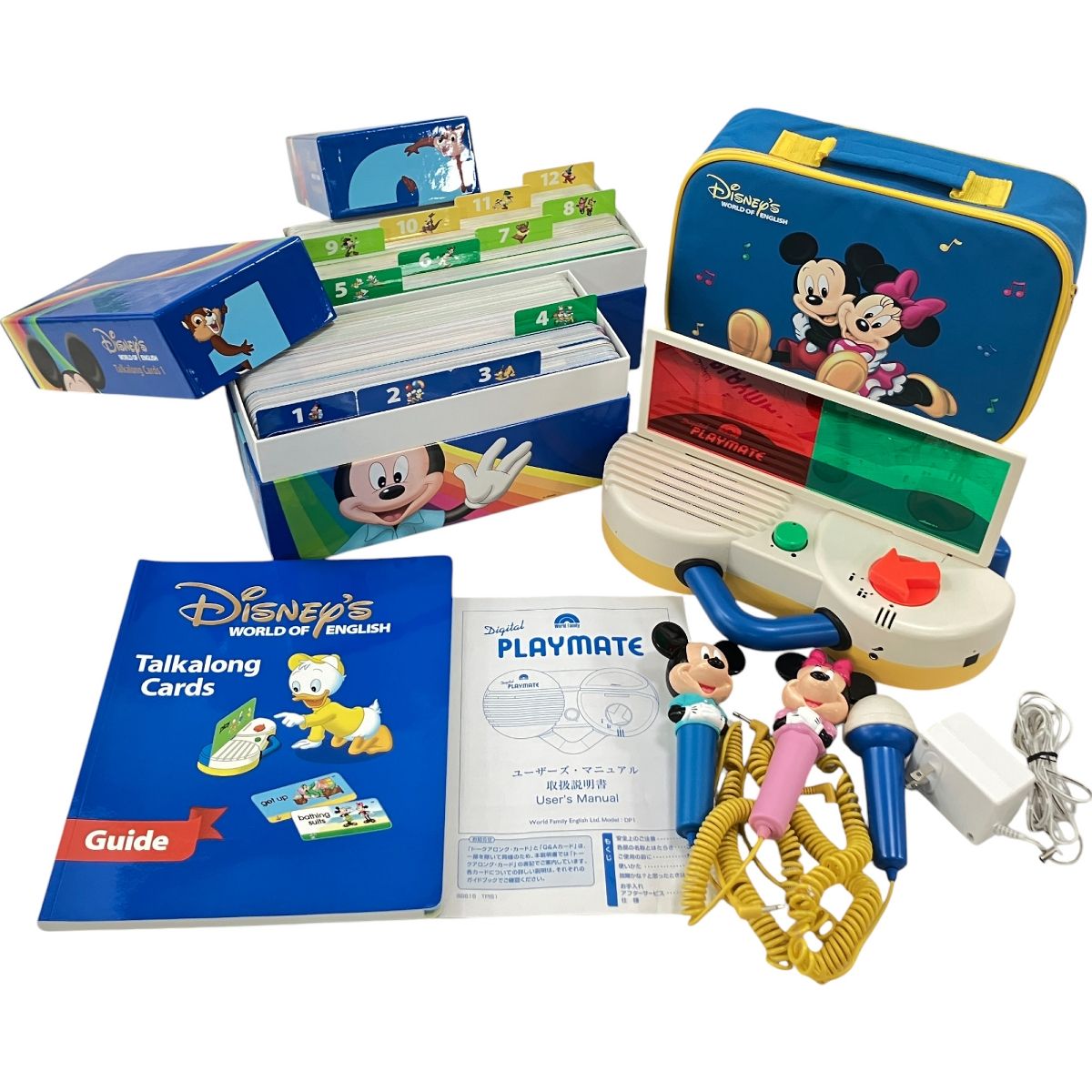 ディズニー英語システム プレイアロング 絵本 フルセット 15冊 DWE