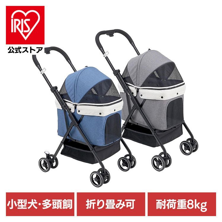 新品未使用タグ付 KAPELMUUR サイクル 中綿コンビジャケット アジアM