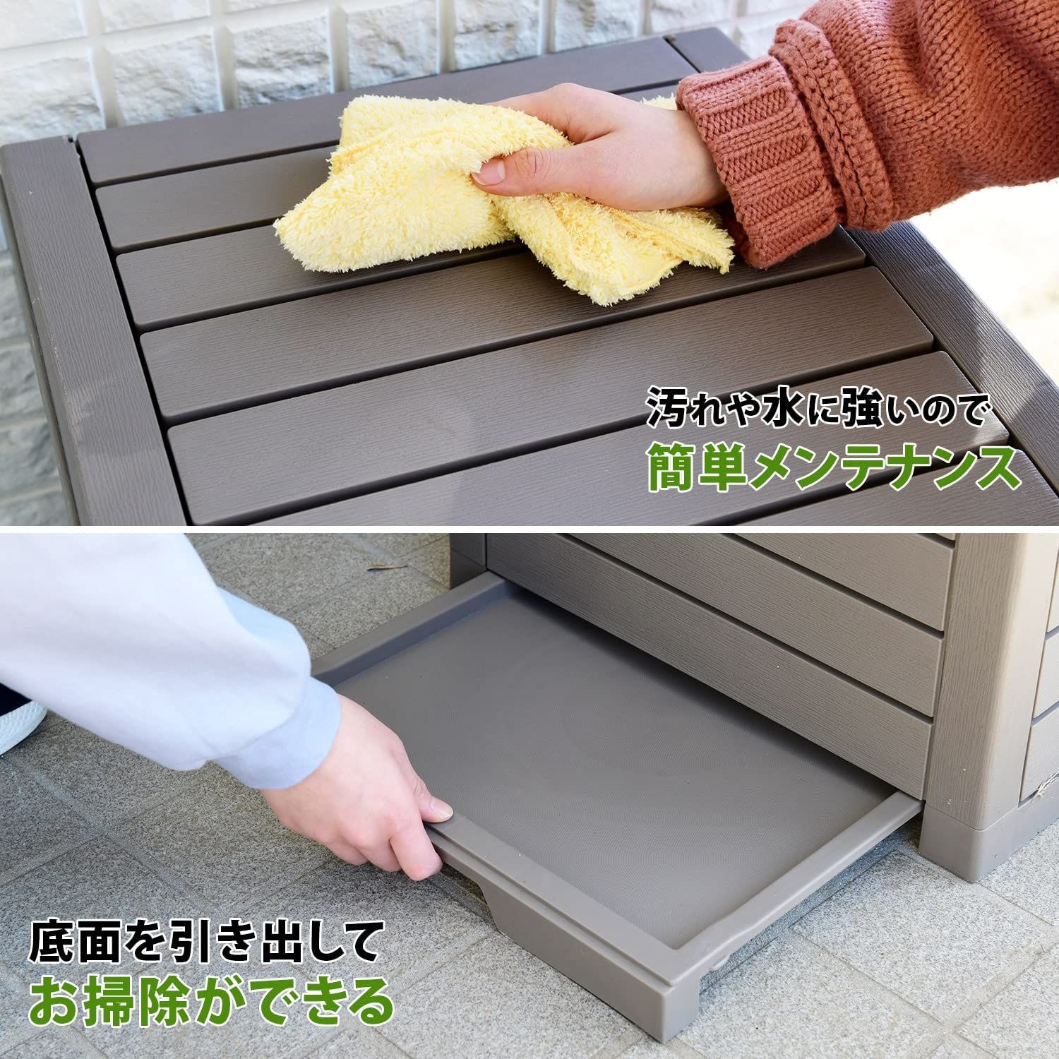 屋外 木目調