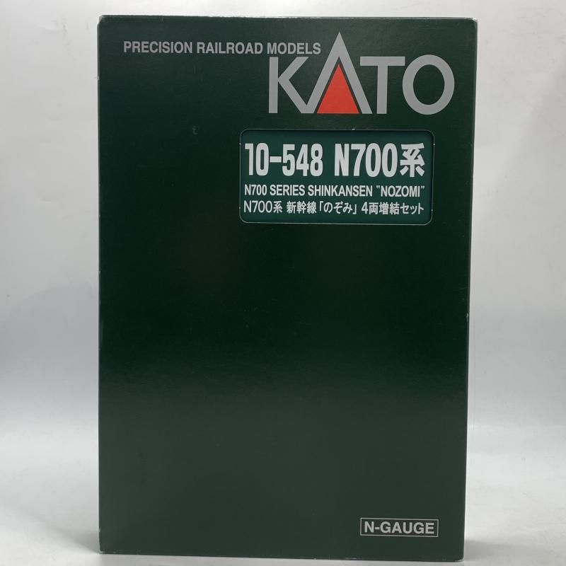 004 KATO N700系新幹線 のぞみ 基本 増結8両ｾｯﾄ 10