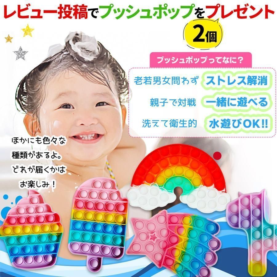 ルービックキューブ 4点セット 知育玩具 パズル 子供 誕生日