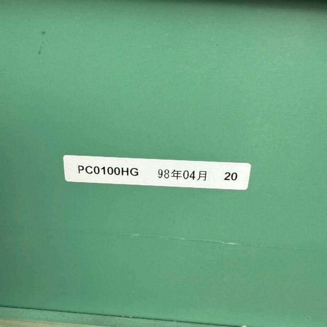 カリモク メリーヒル 廃盤 ビンテージ マガジンラック MARWIL-DEMENAGEMENTS_CH