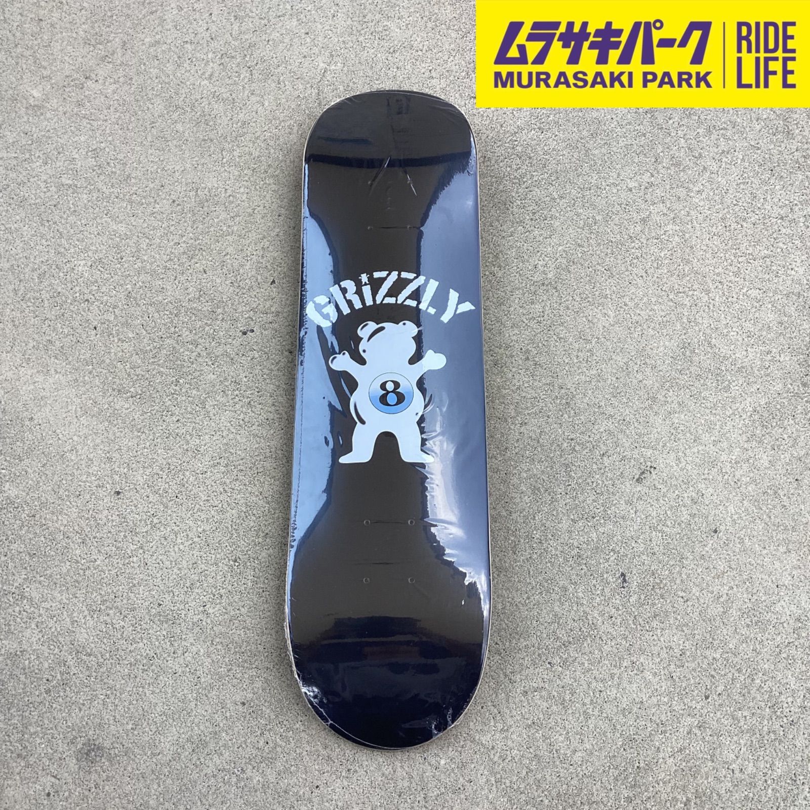 GRIZZLY スケボーデッキ 7.375 GRIZZLY Hamtpons Bear Deck BROWN グリズリー デッキ 熊 7.75