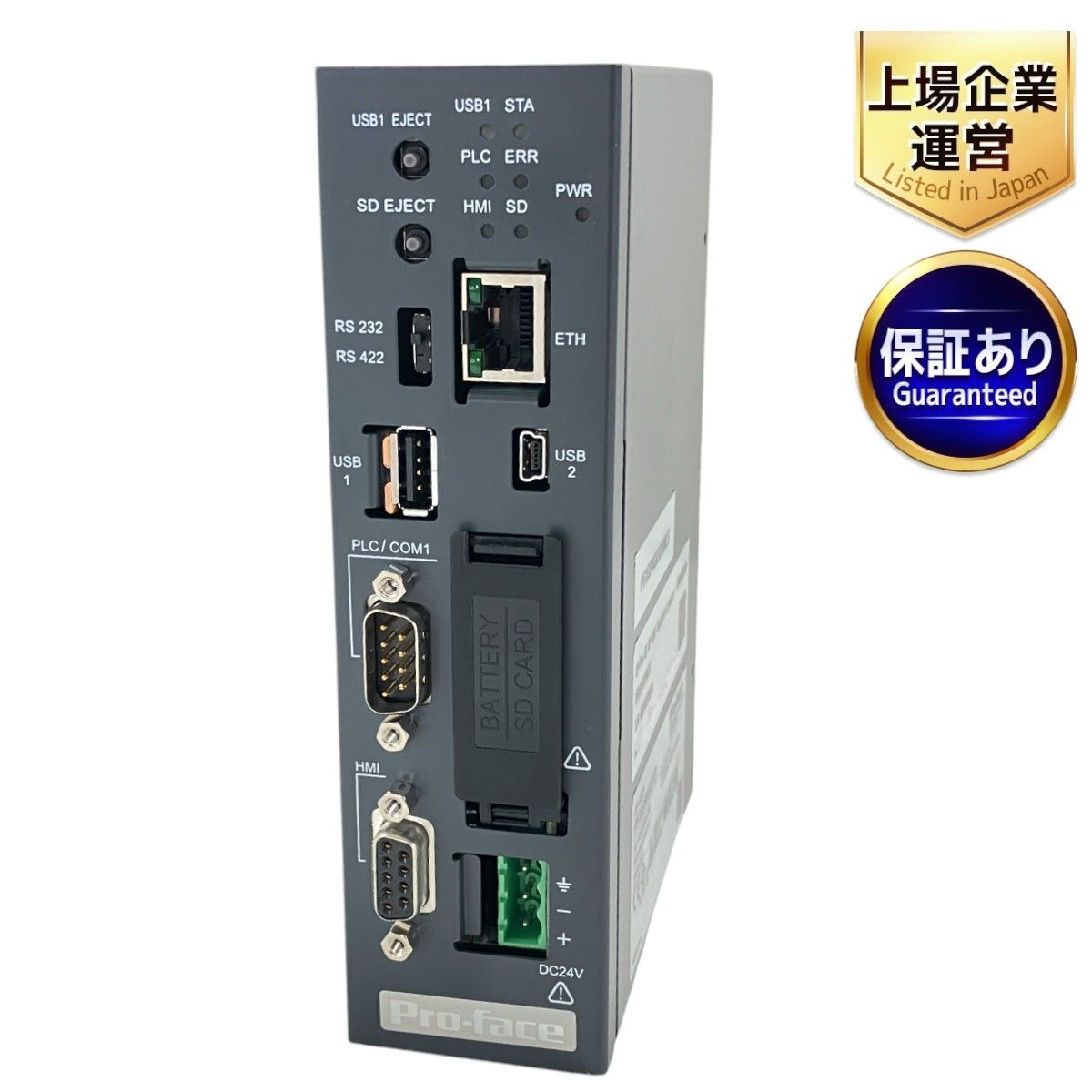 Pro-face GP-4G01 PFXGP4G01D データ収集機器 プロフェイス PC周辺機器 中古 美品 W8723479