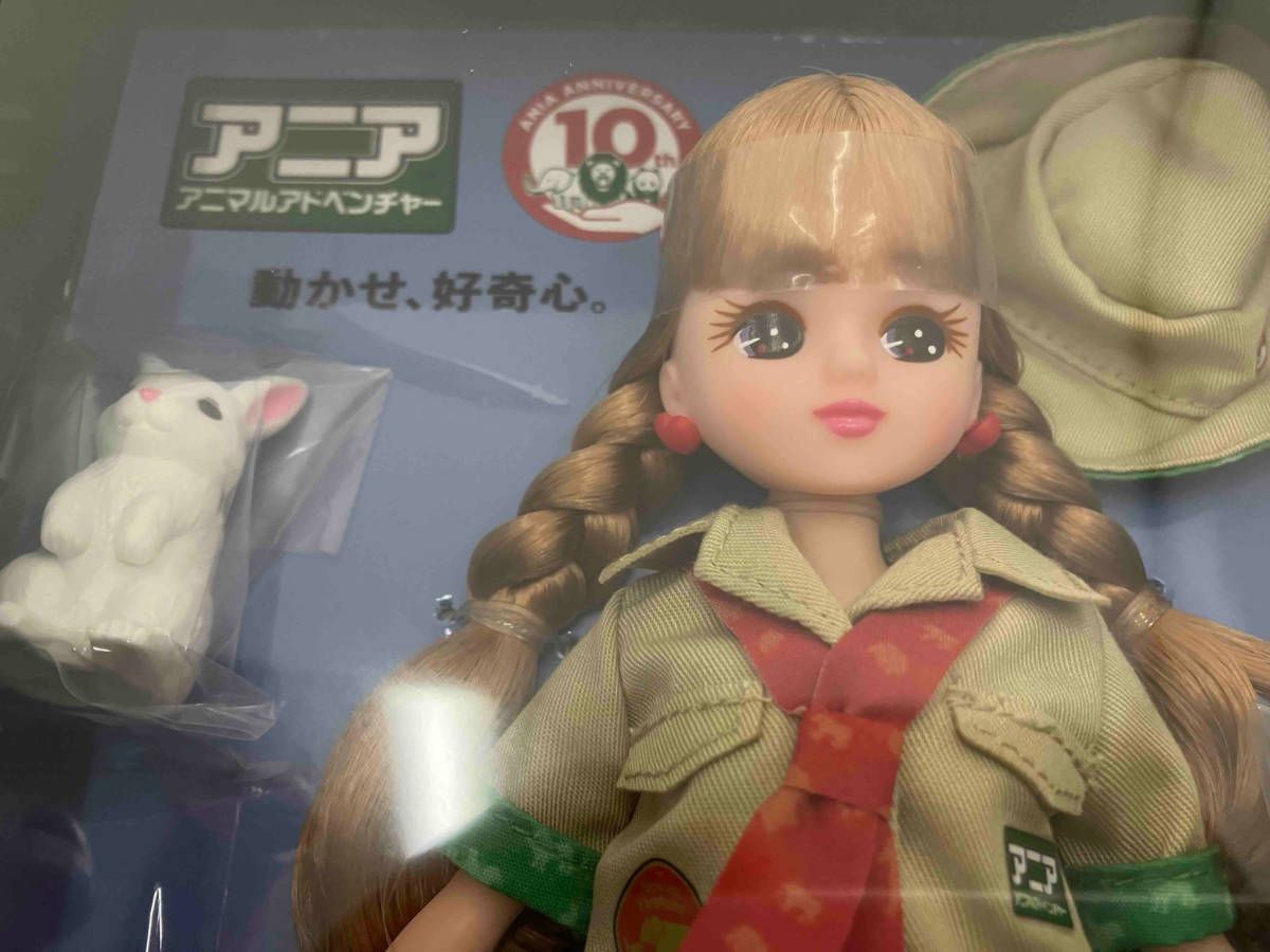 タカラトミー 2023年株主優待品 トミカ リカちゃんセット - メルカリ