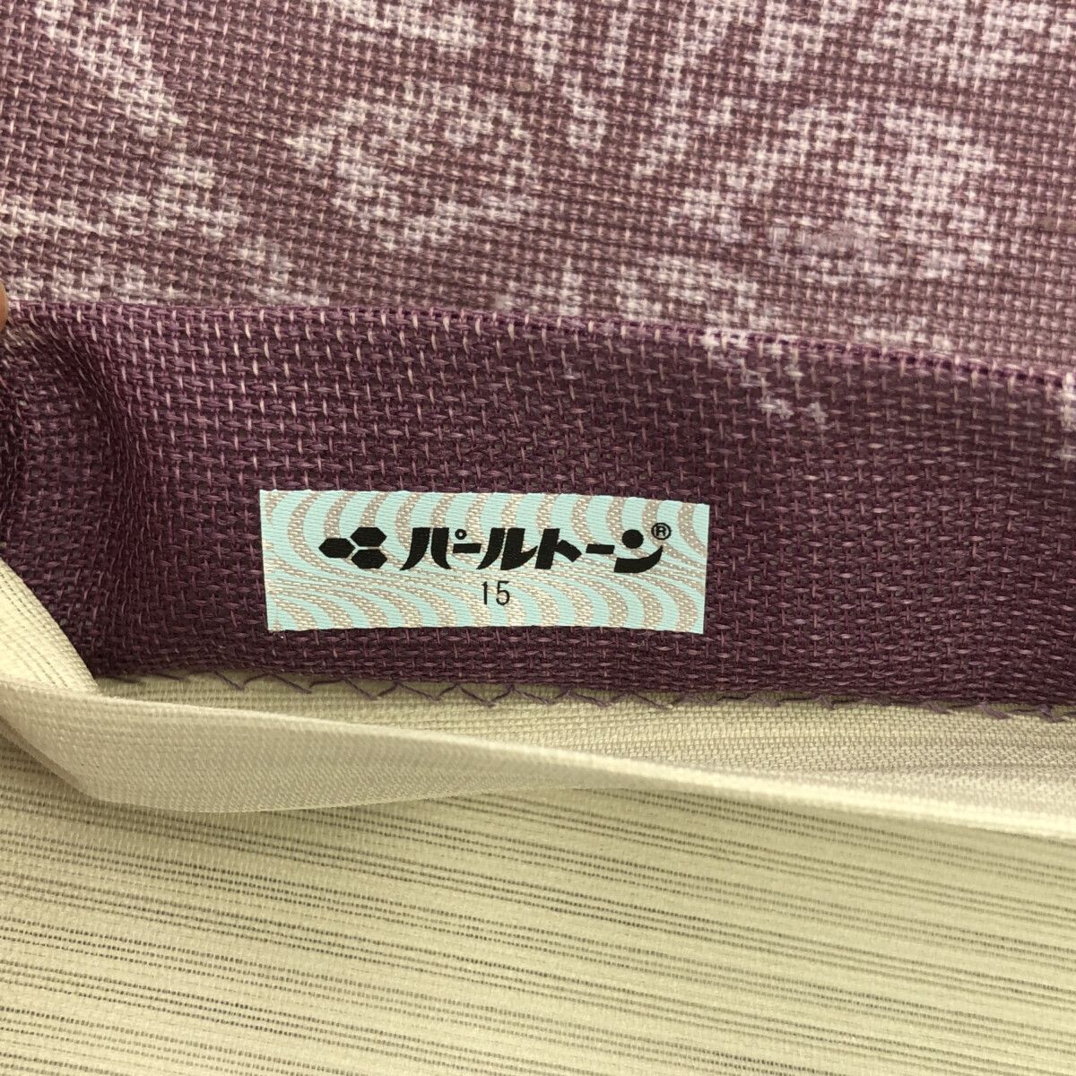 牛首紬袋帯|紫|パールトン加工済|