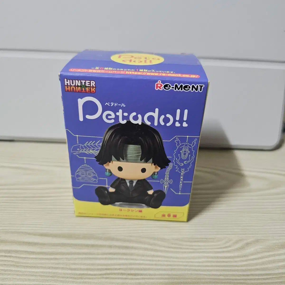 未開封 ハンター×ハンター ペタドール ヨークシティ キルア＝ゾル