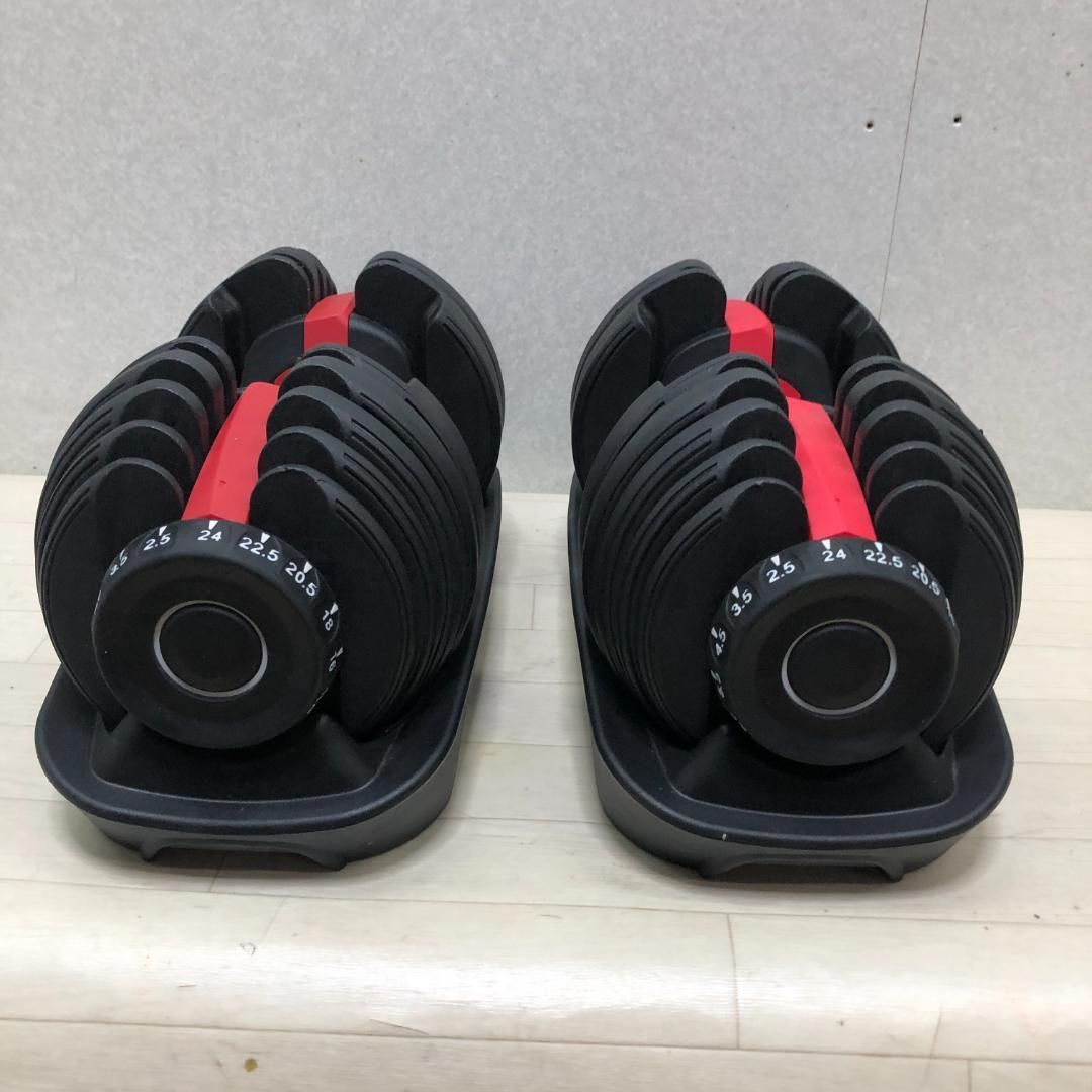 可変式ダンベル 24kg 2個セット ダイヤル式 筋トレ フィットネス トレーニング 器具 家トレ ホームジム 251016-6