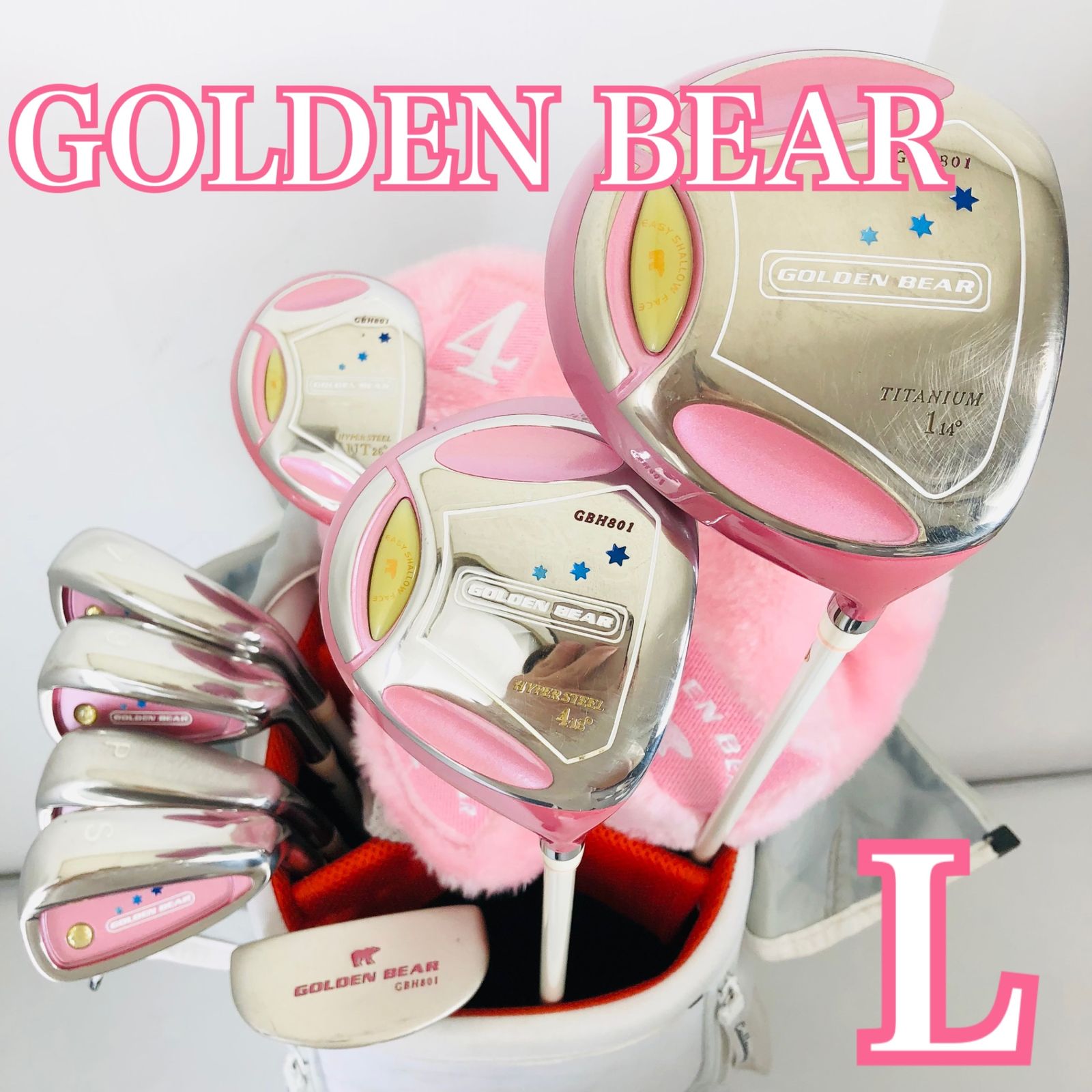 Golden Bear - 人気‼️【美品】レディース ゴルフクラブセット/ゴルフセット/キャディバッグ付 GOLDEN BEAR ゴールデンベア GBH801 レディースゴルフセット