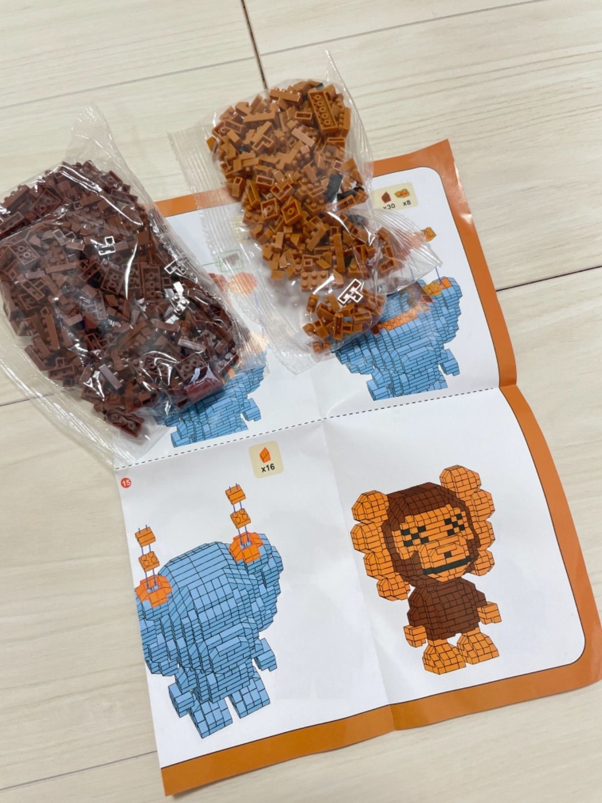 1点のみ‼️ベイビーマイロ ナノブロック 互換 カウズ アベイシング 