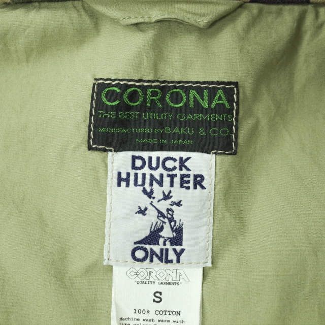 CORONA DUCK HUNTER CAMO JACKET - メルカリ