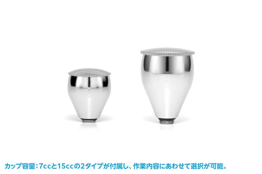 【有名ブランド大集合】 HT585 スーパーエアブラシ トリガータイプ05 軽量アルミボディ