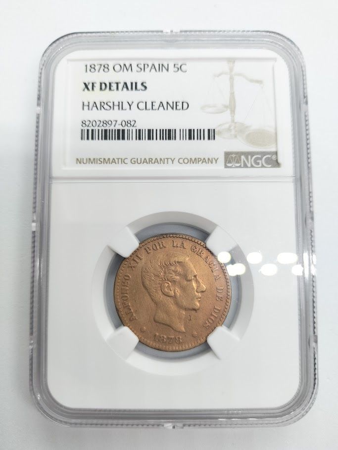 NGC AU58 マイソール ファナム金貨 (1638-1812) 351 NGC AU 58 インド マイソール ファナム金貨(1638-1812)350