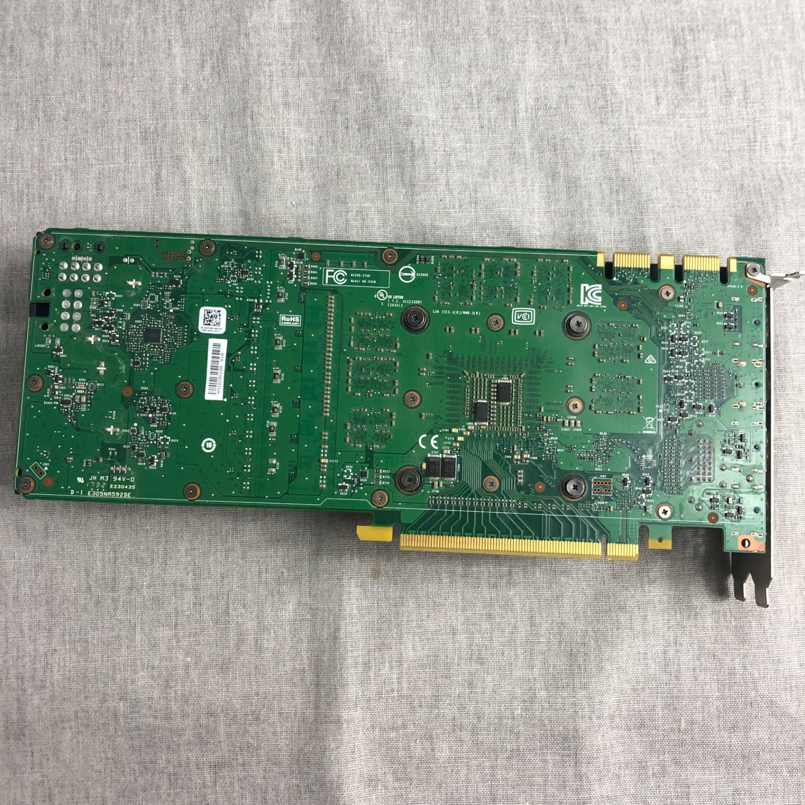 グラフィックボード MSI GeForce GTX 1080 8GB MS-V348【画面